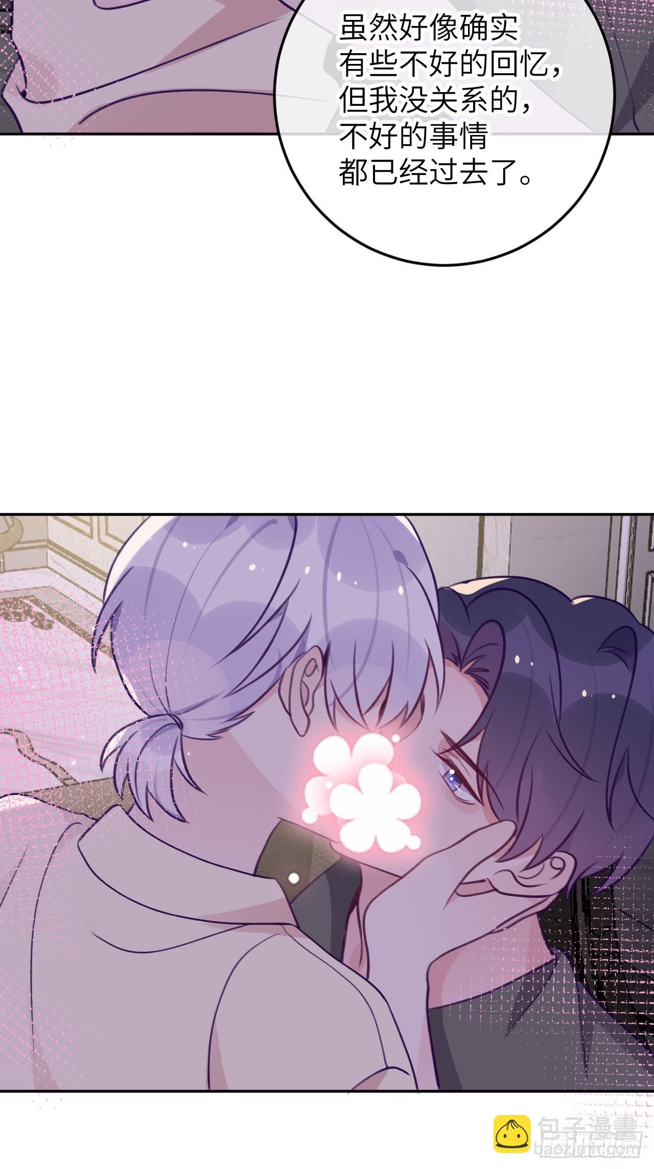 第88话 小火车呜呜呜