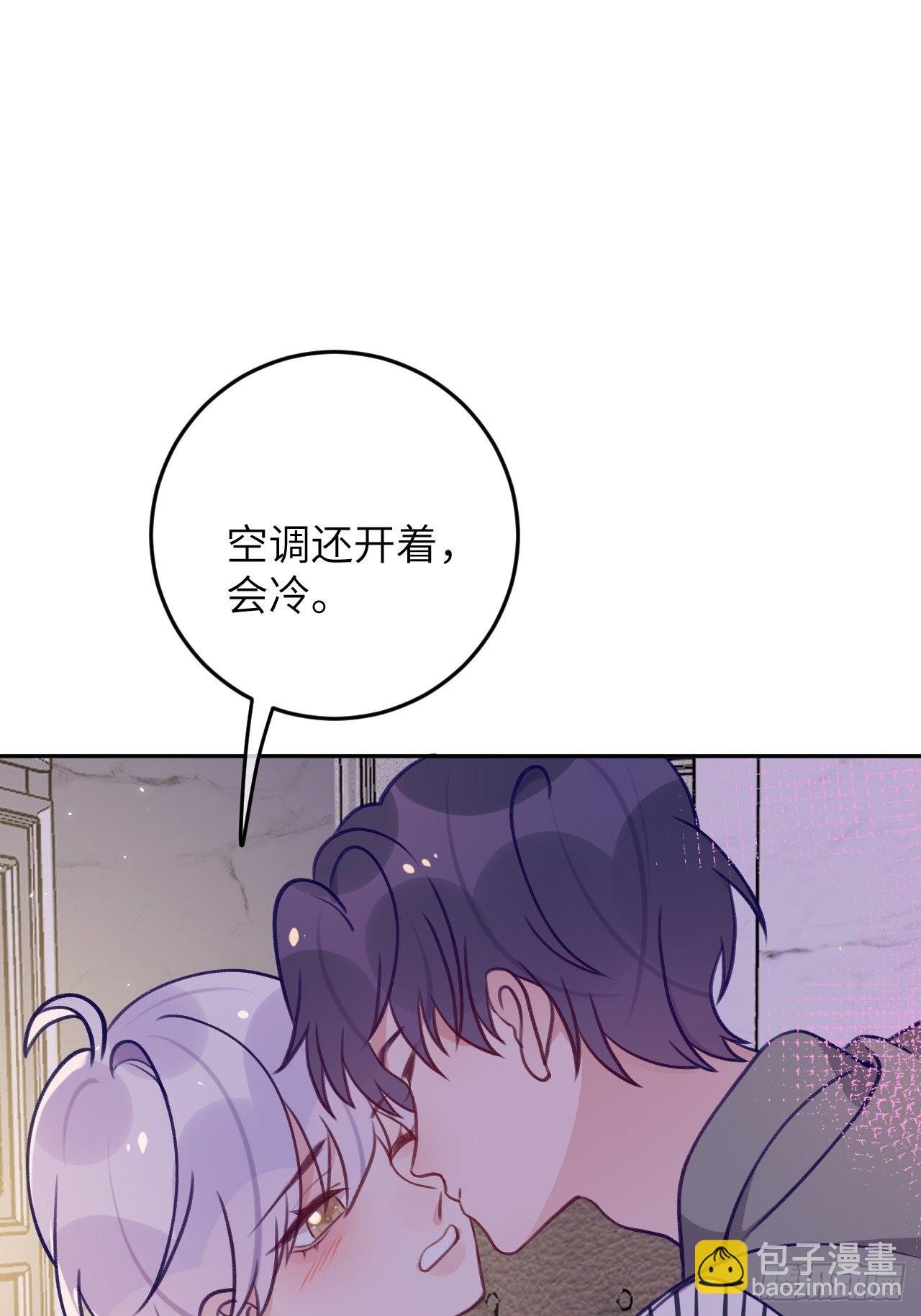 第89话 大火车嗡嗡嗡