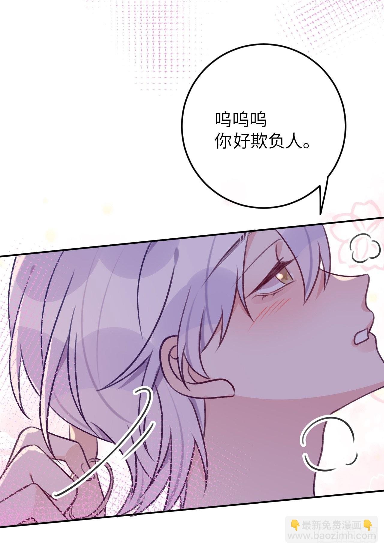 第89话 大火车嗡嗡嗡