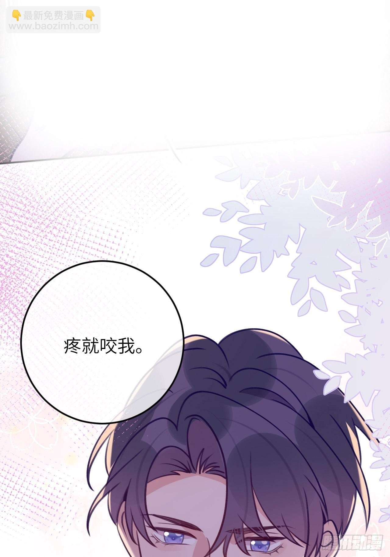 第89话 大火车嗡嗡嗡