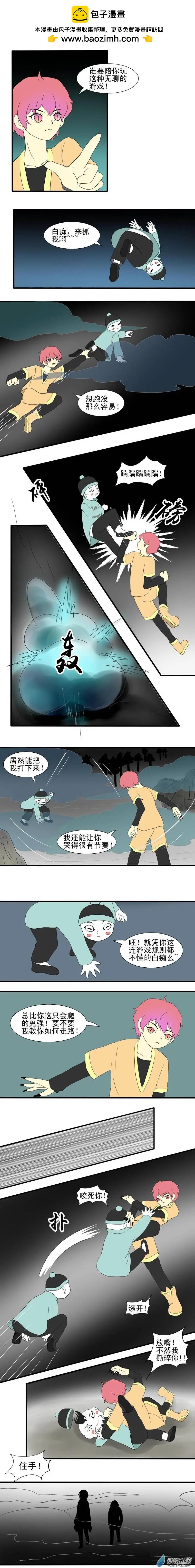 第09回