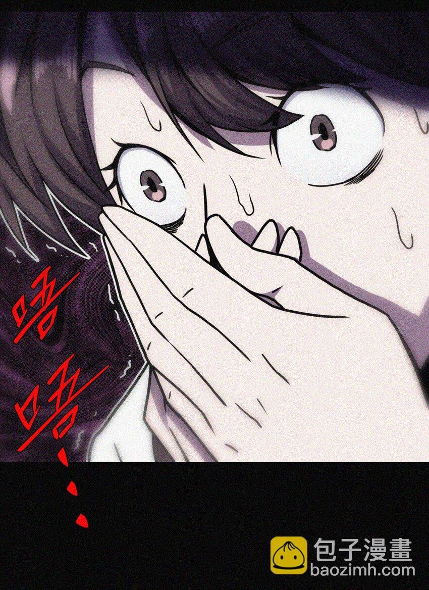 001 被“百鬼缠身”的孩子