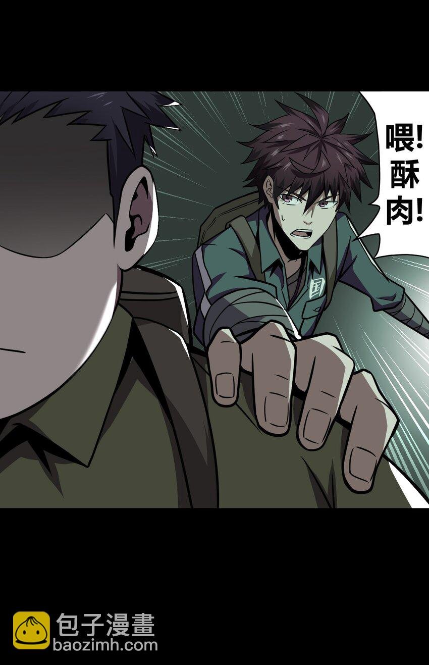 010 小姐姐，口红什么色号？