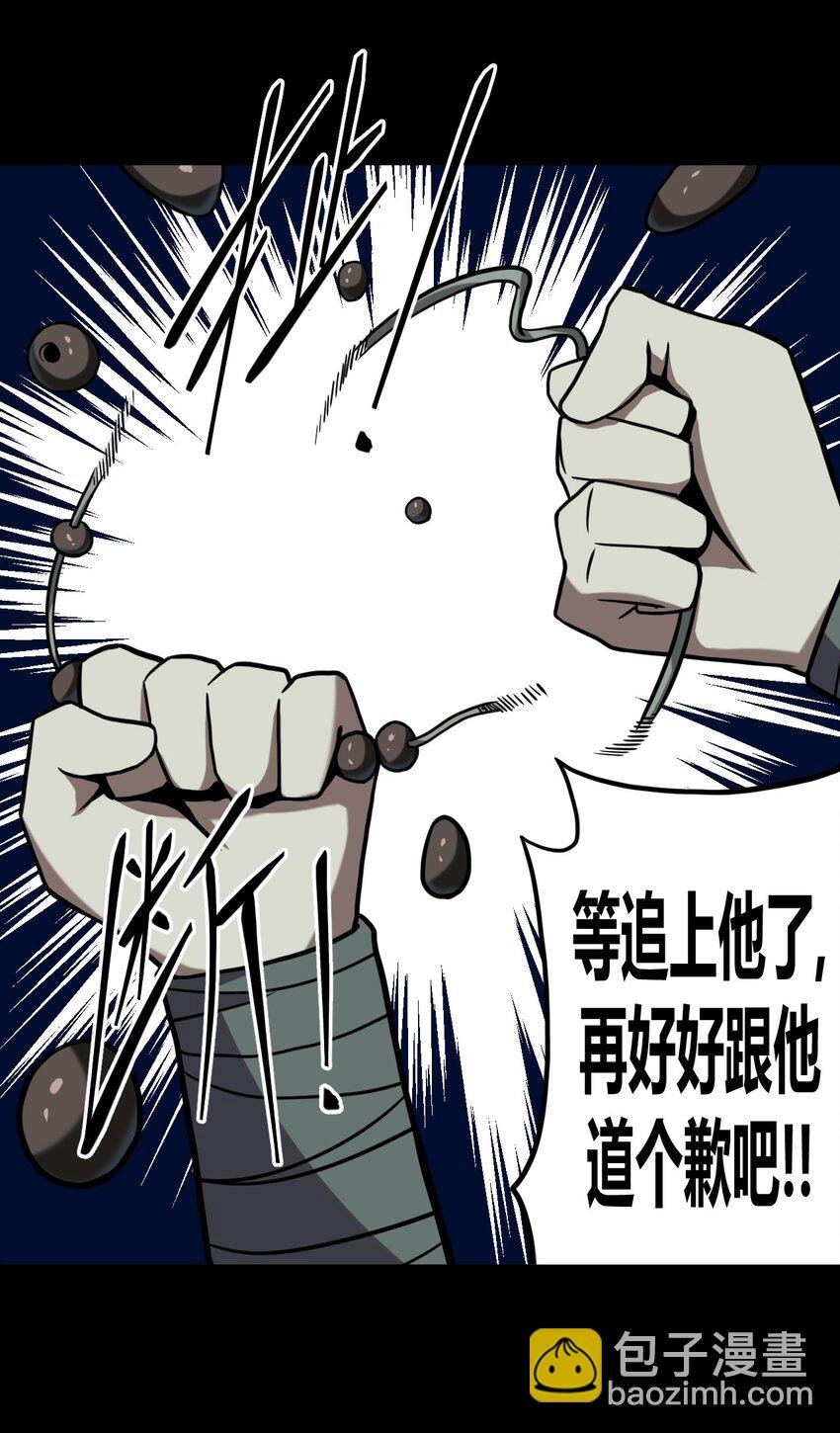 010 小姐姐，口红什么色号？