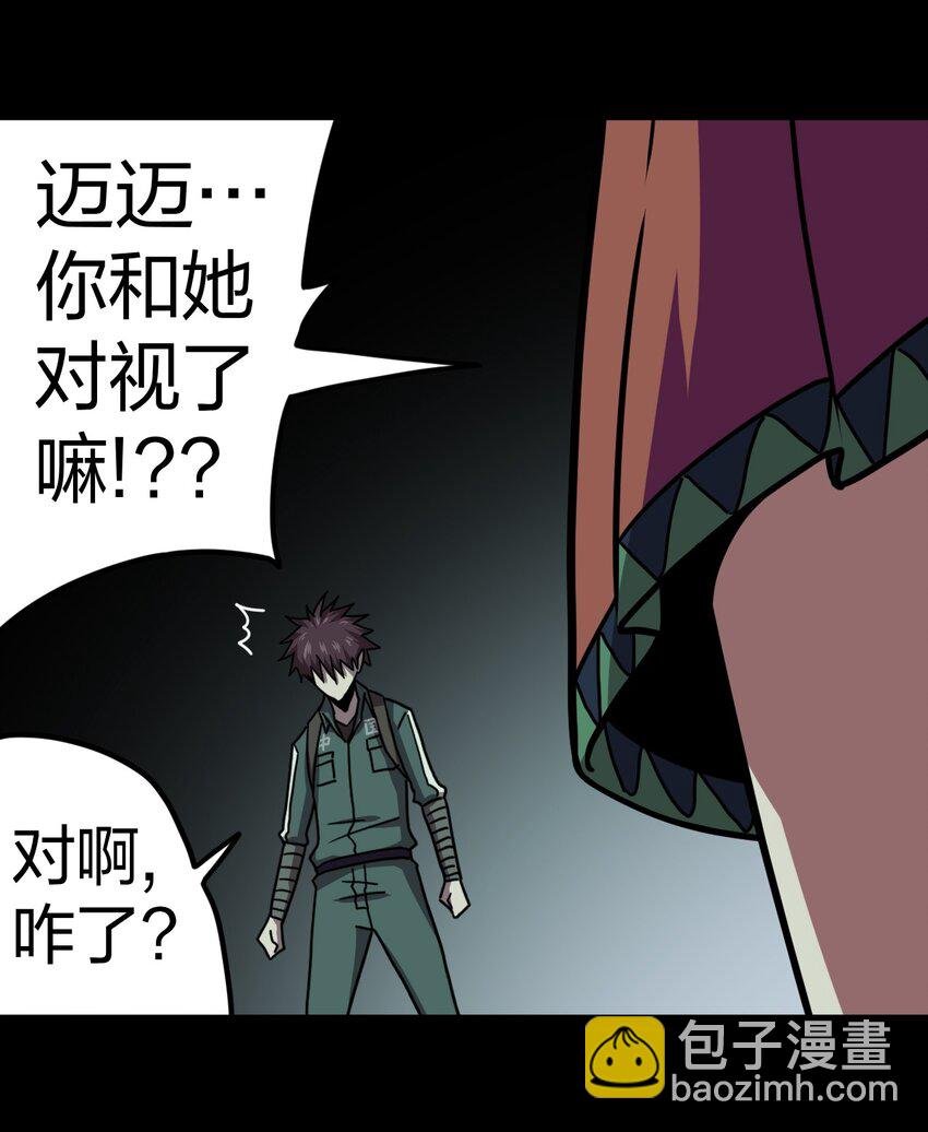 010 小姐姐，口红什么色号？