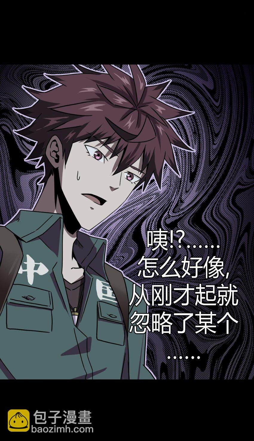 010 小姐姐，口红什么色号？