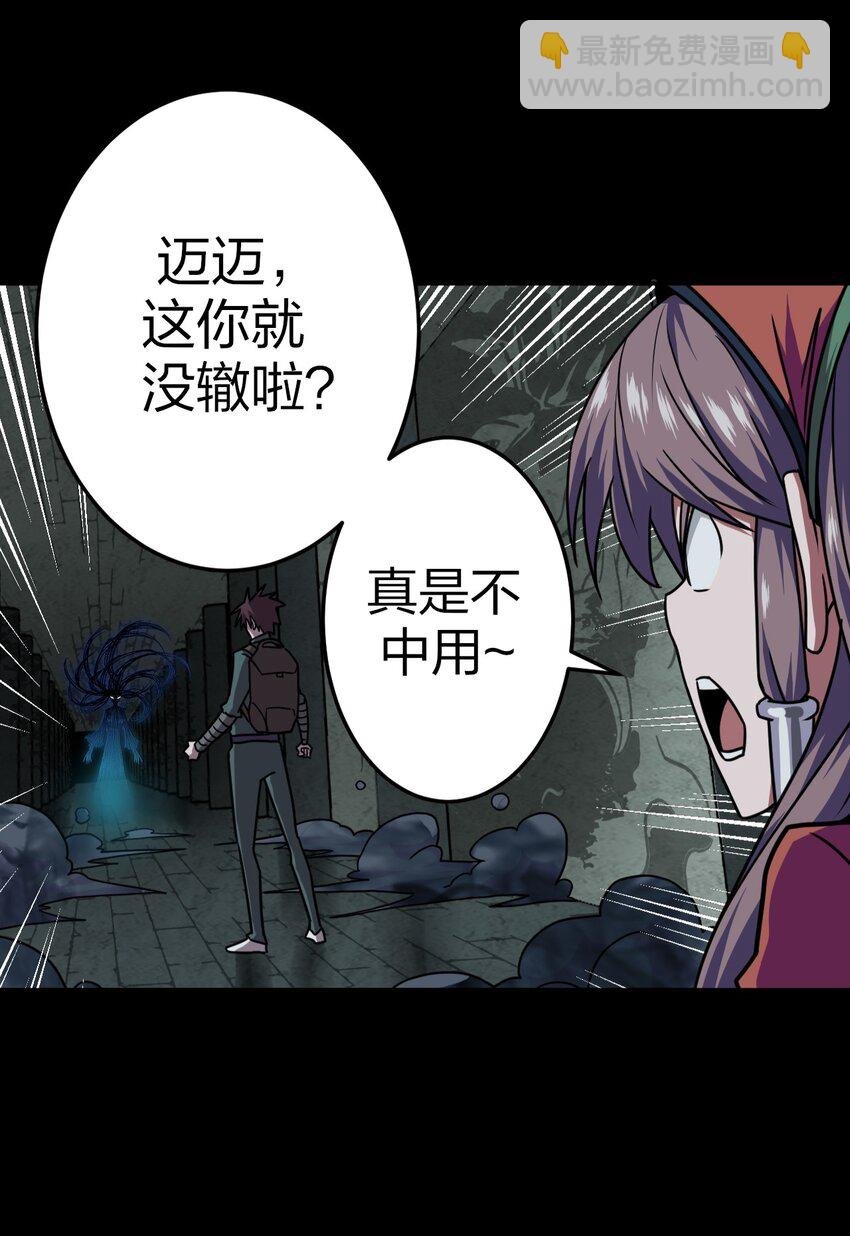 010 小姐姐，口红什么色号？