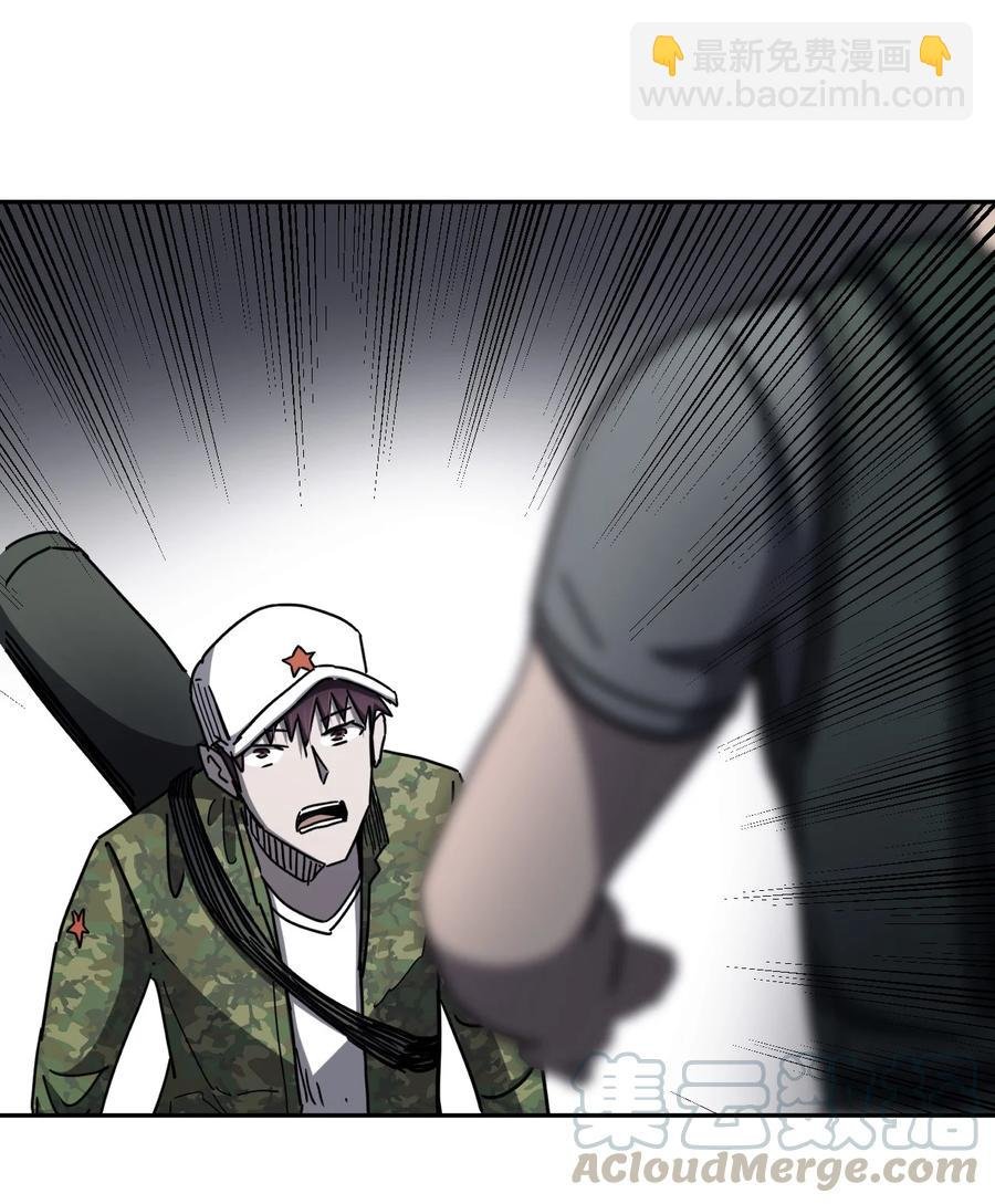 091话 老村长25