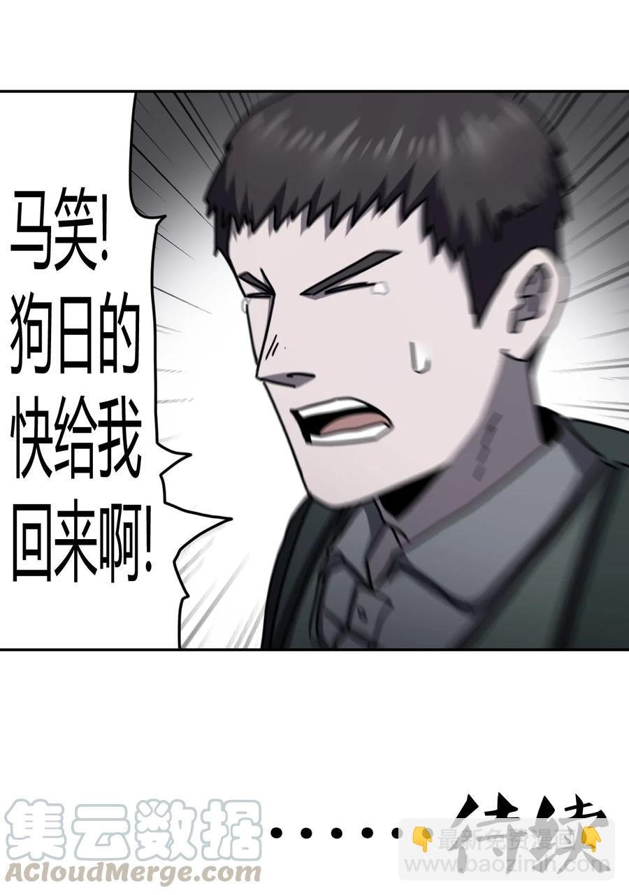 091话 老村长25