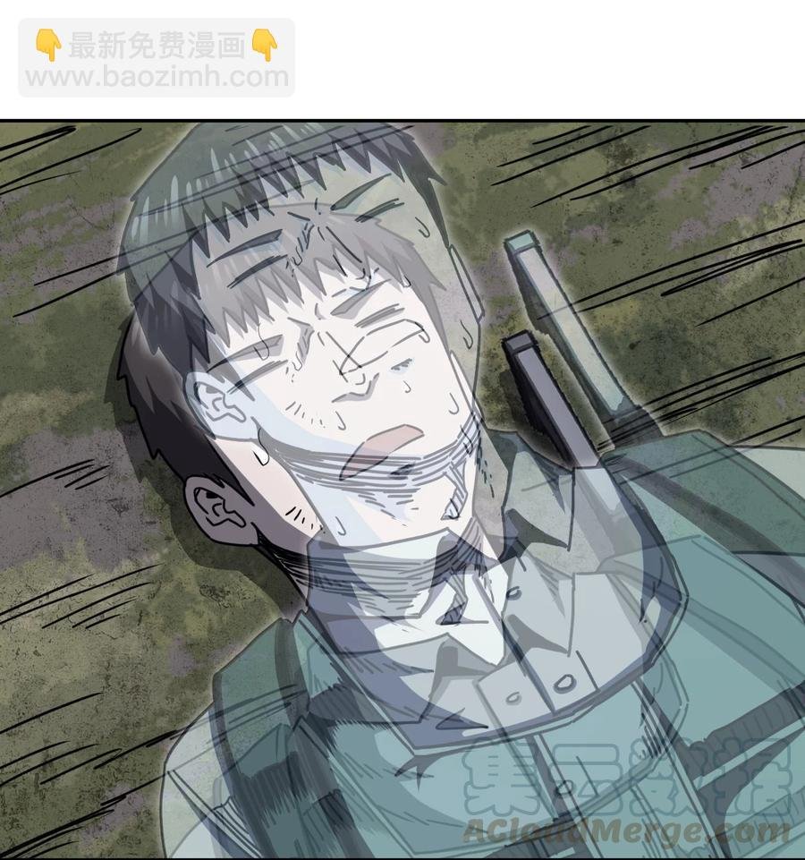 092话 老村长26