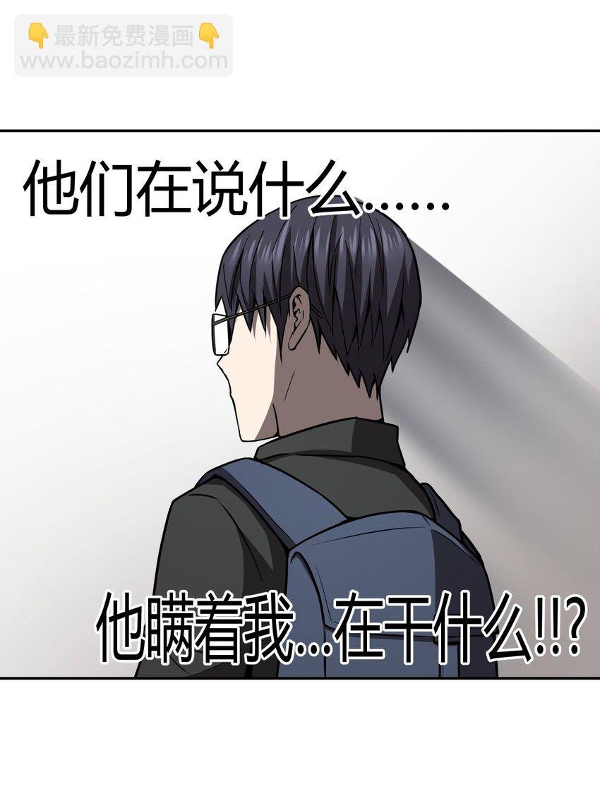 098话 老村长32