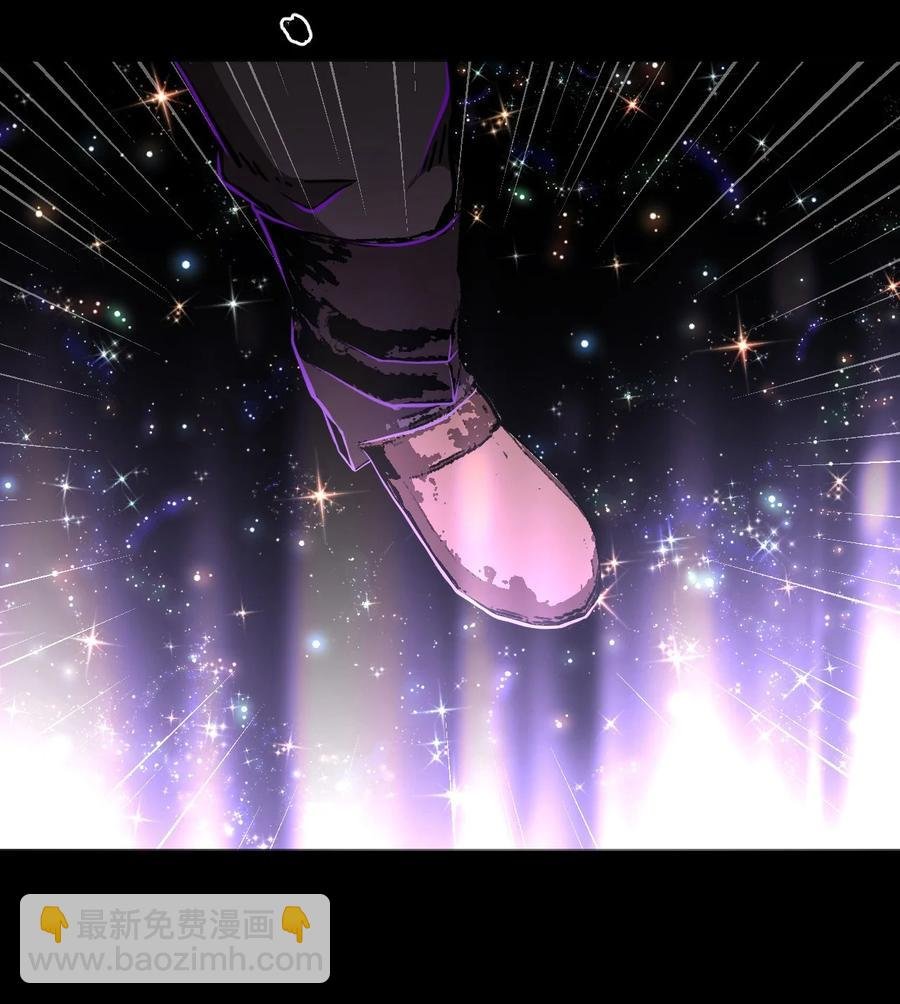 099话 老村长33