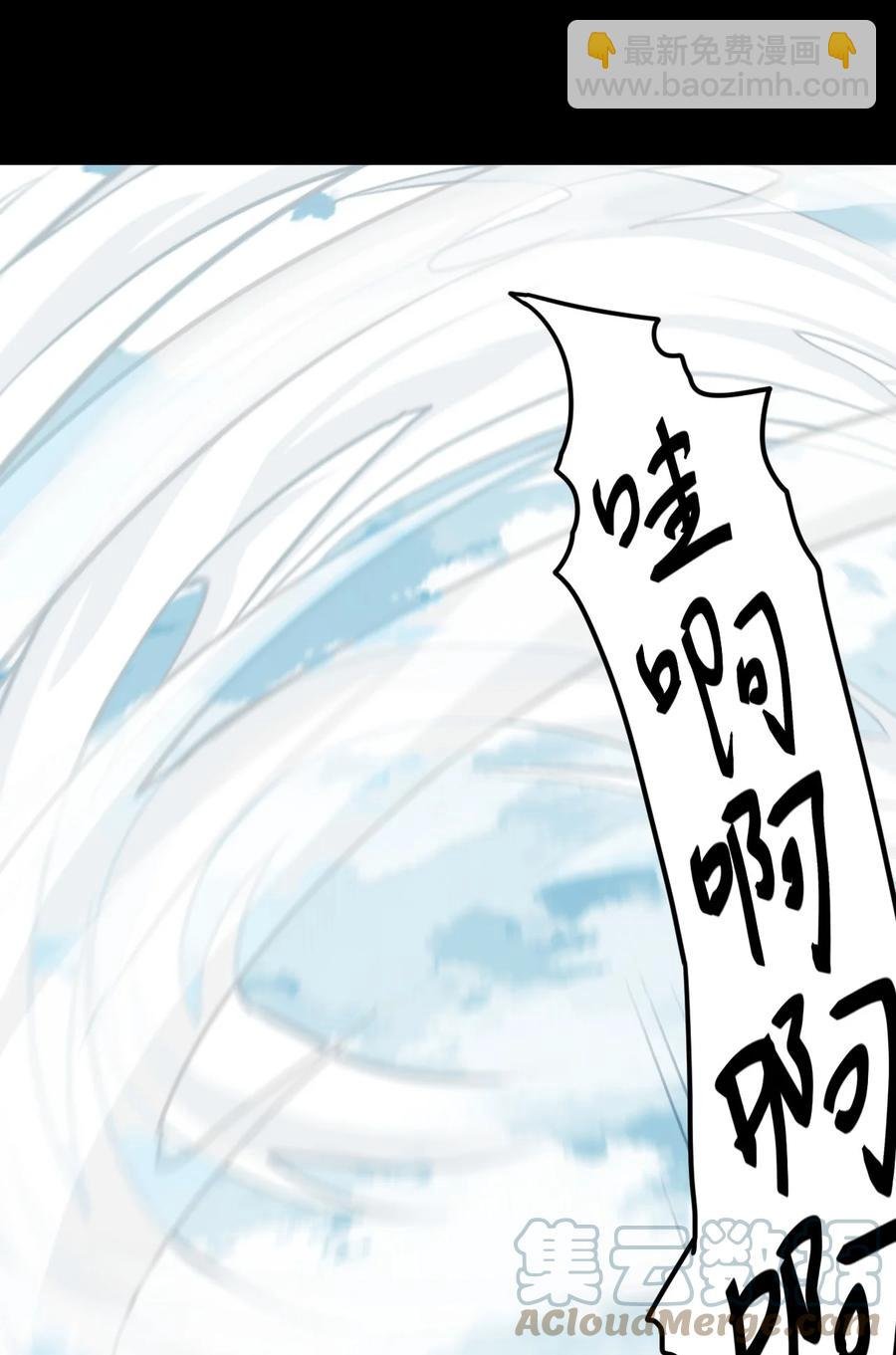 100话 老村长34