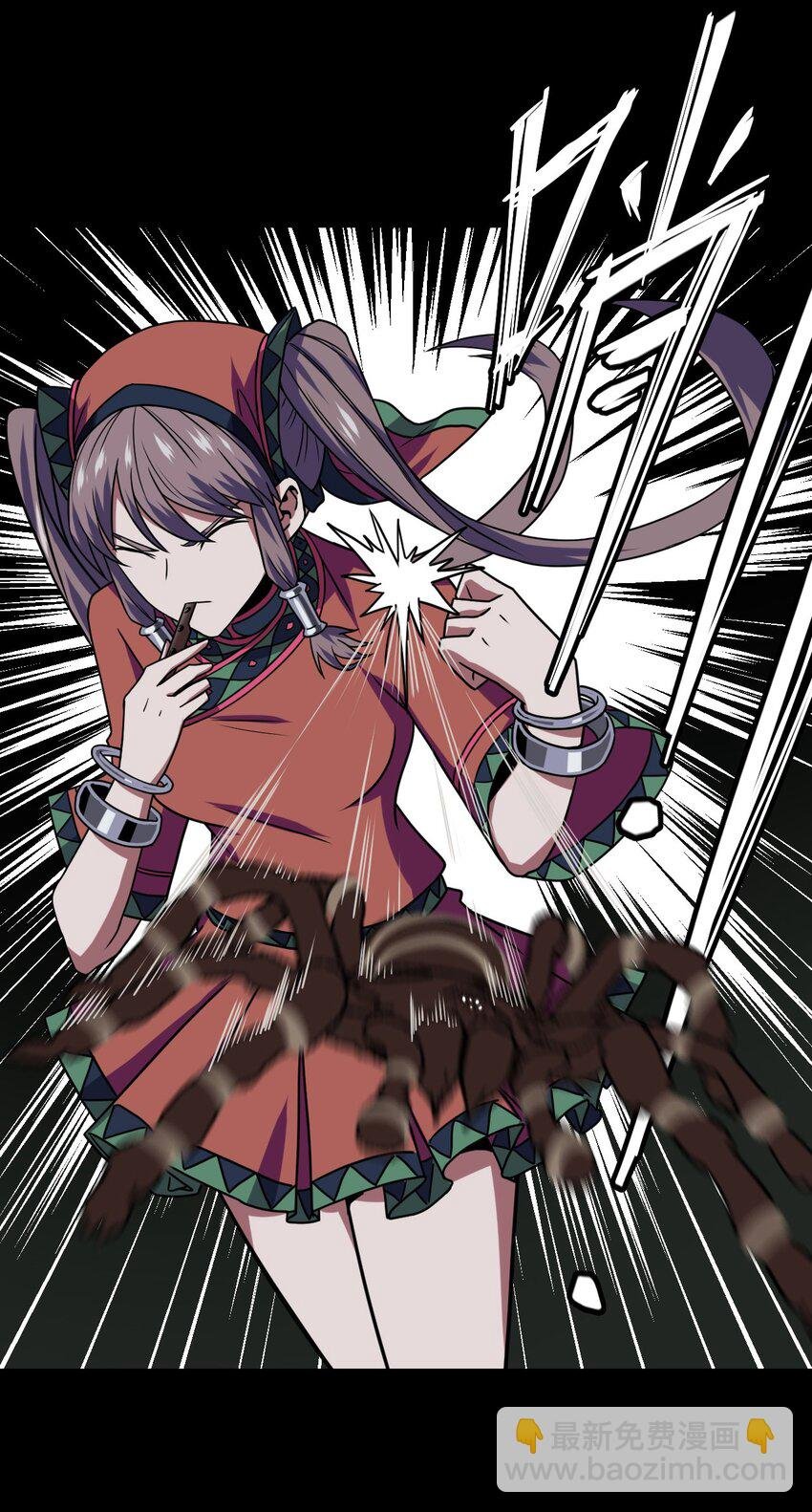 011 按摩蜘蛛VS拦路鬼