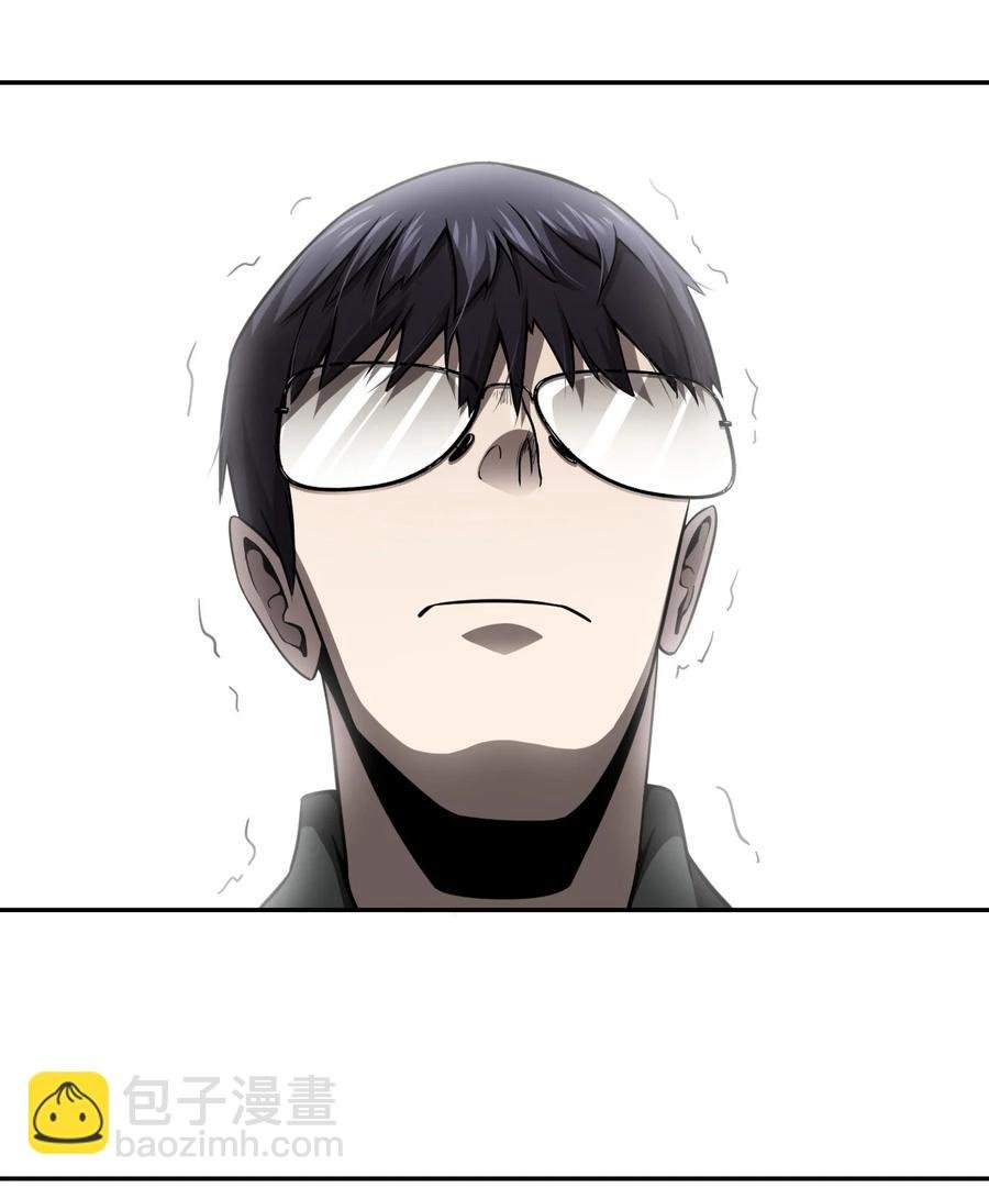 101话 老村长35