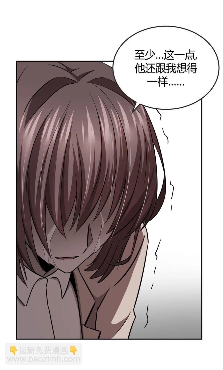 103话 老村长37