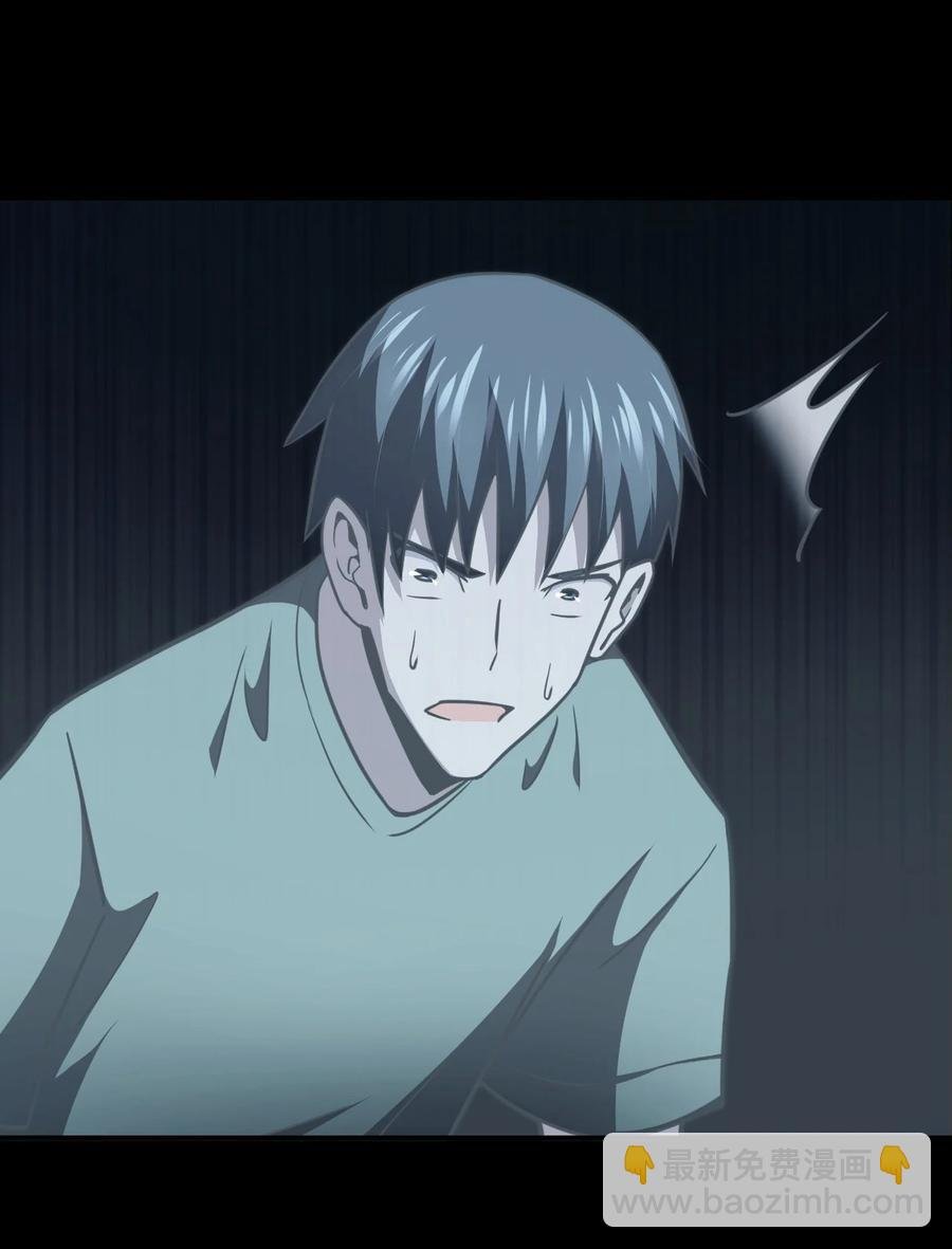 106话 老村长40