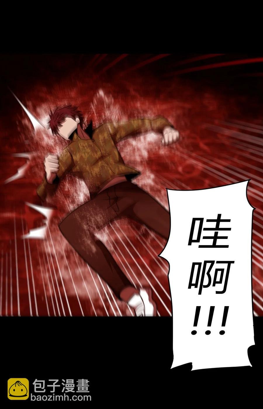 107话 老村长41