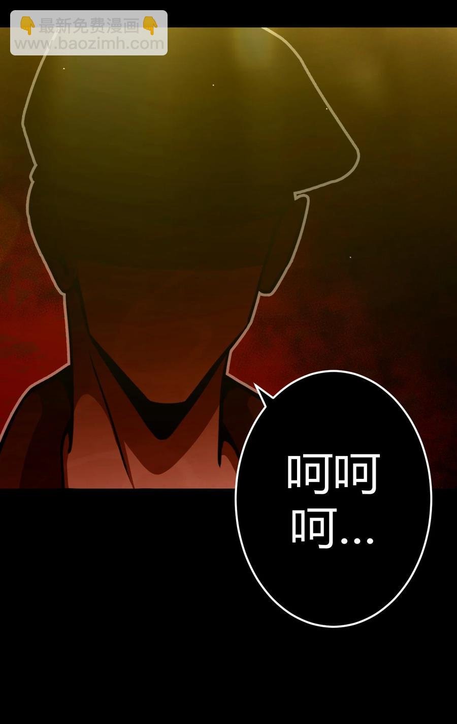 107话 老村长41
