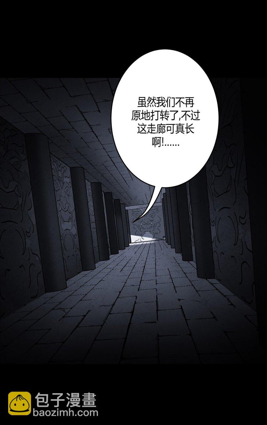 012 聚阴阵，养鬼罐