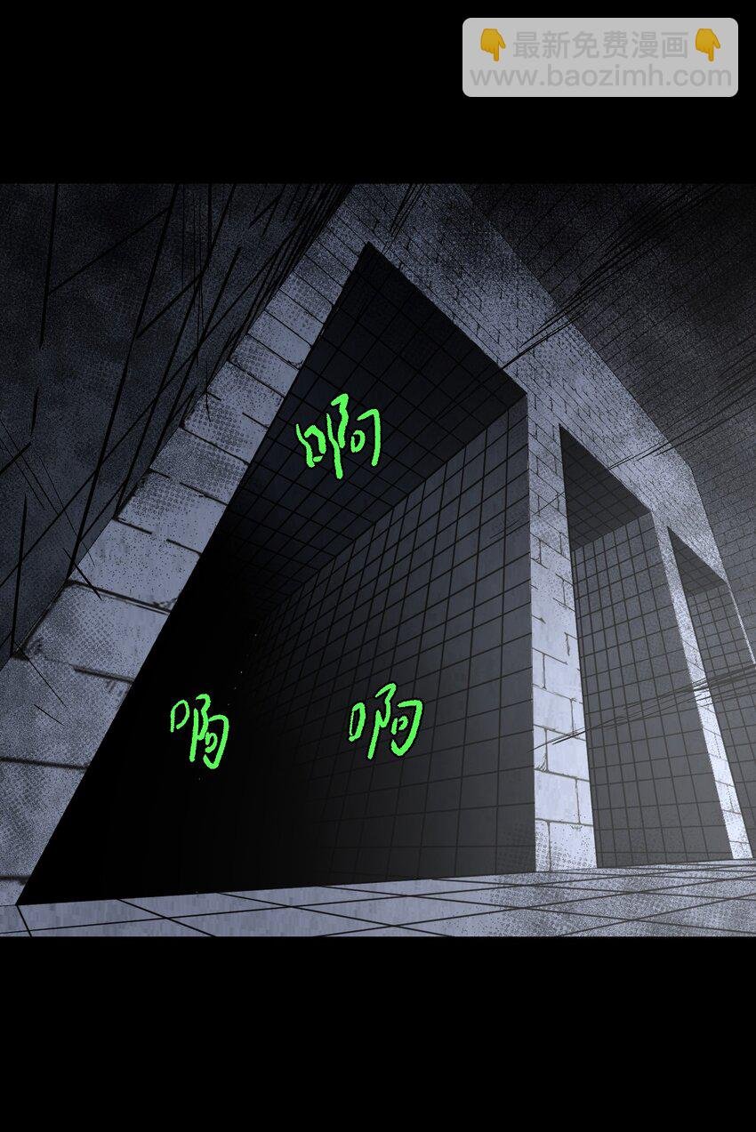 012 聚阴阵，养鬼罐