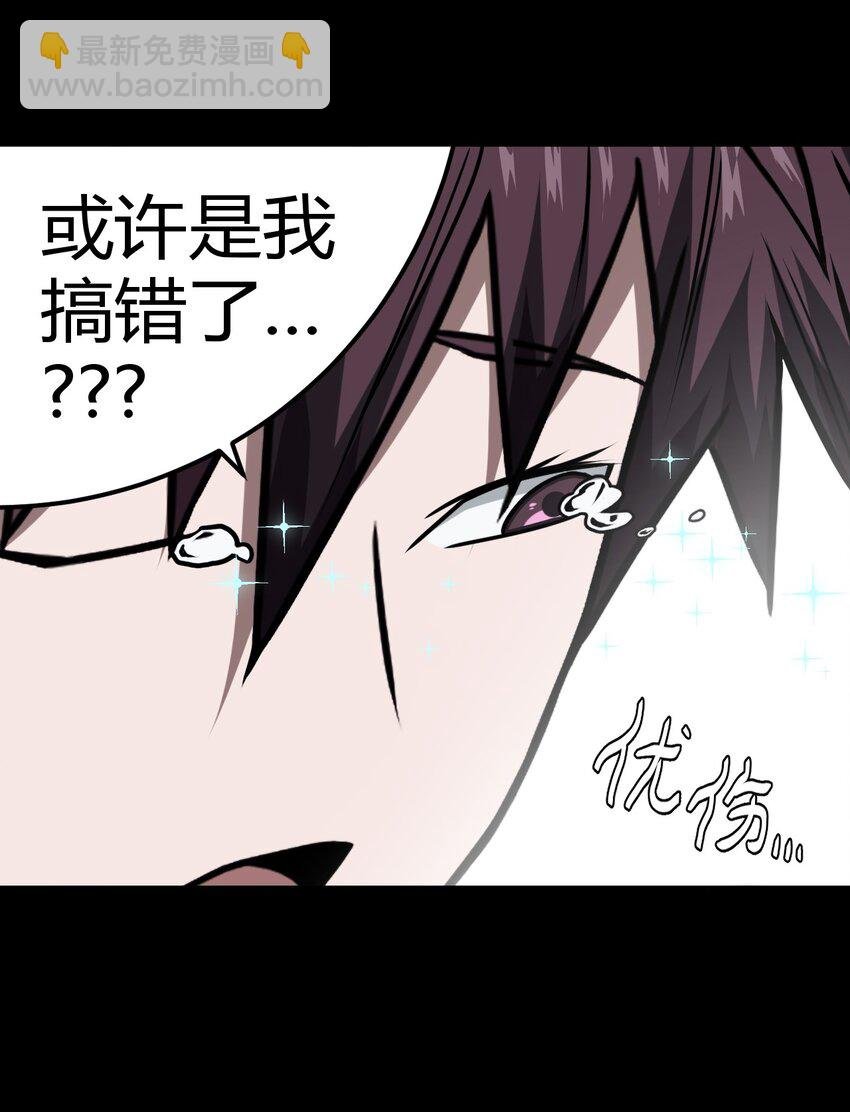 012 聚阴阵，养鬼罐