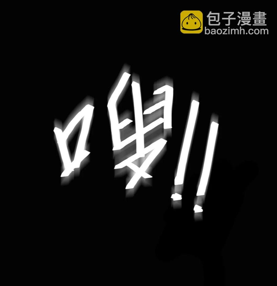 116话 老村长50