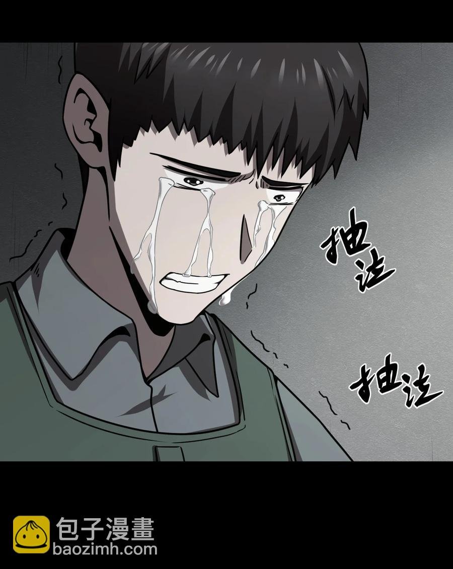 118话 老村长52