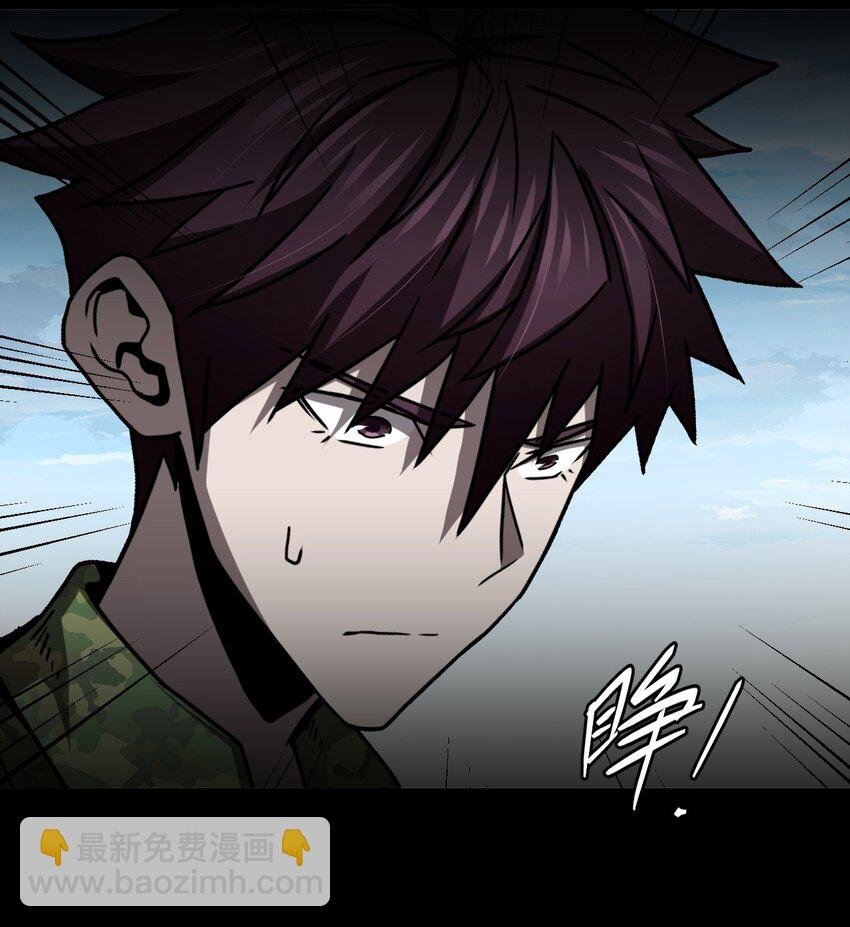 120话 老村长54