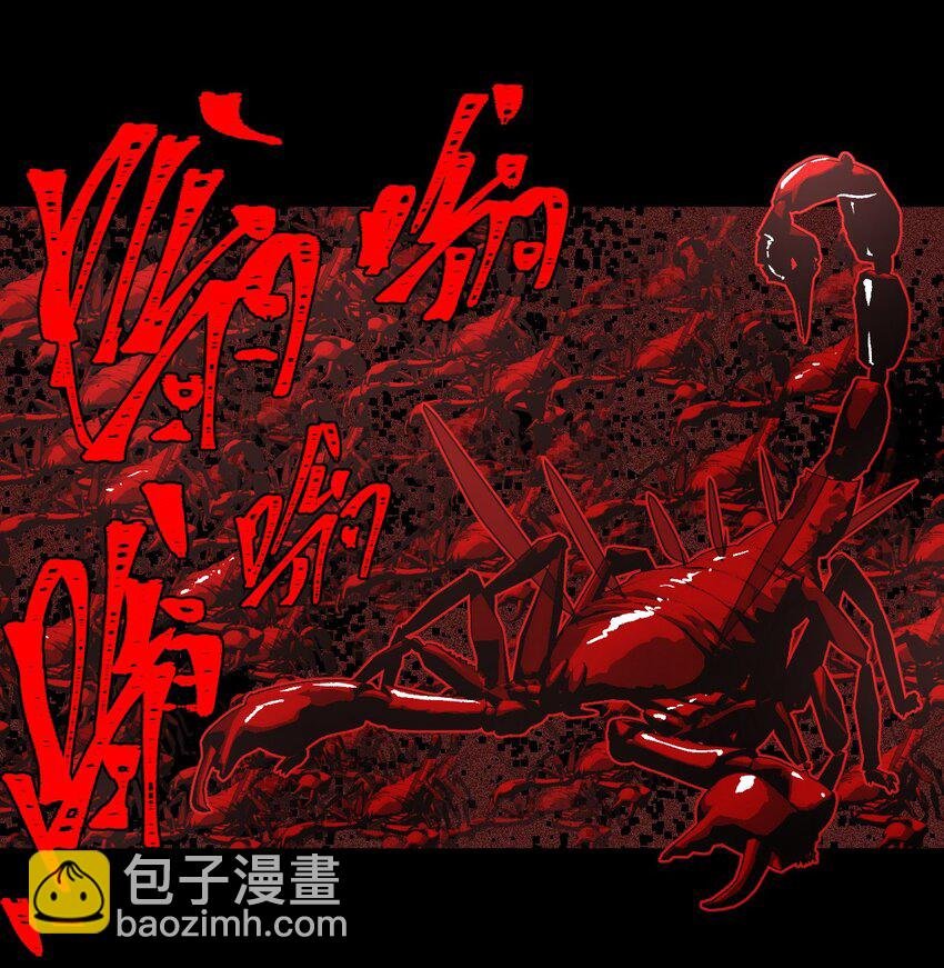 124话 老村长58