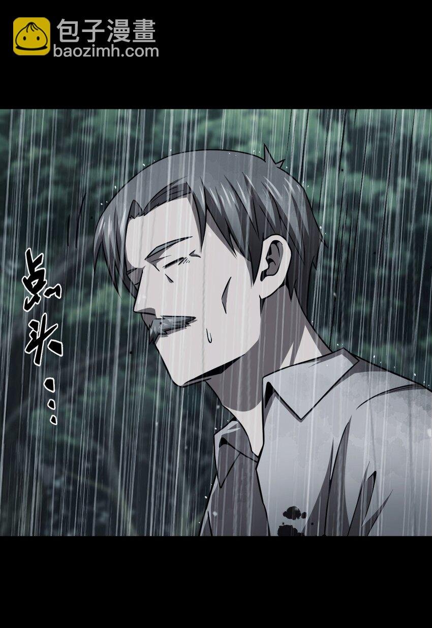 125话 老村长59