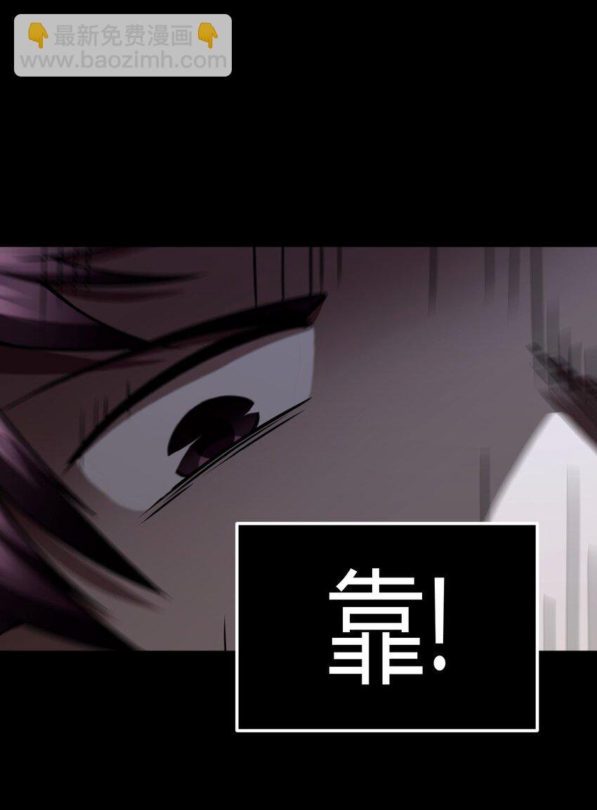 126话 老村长60