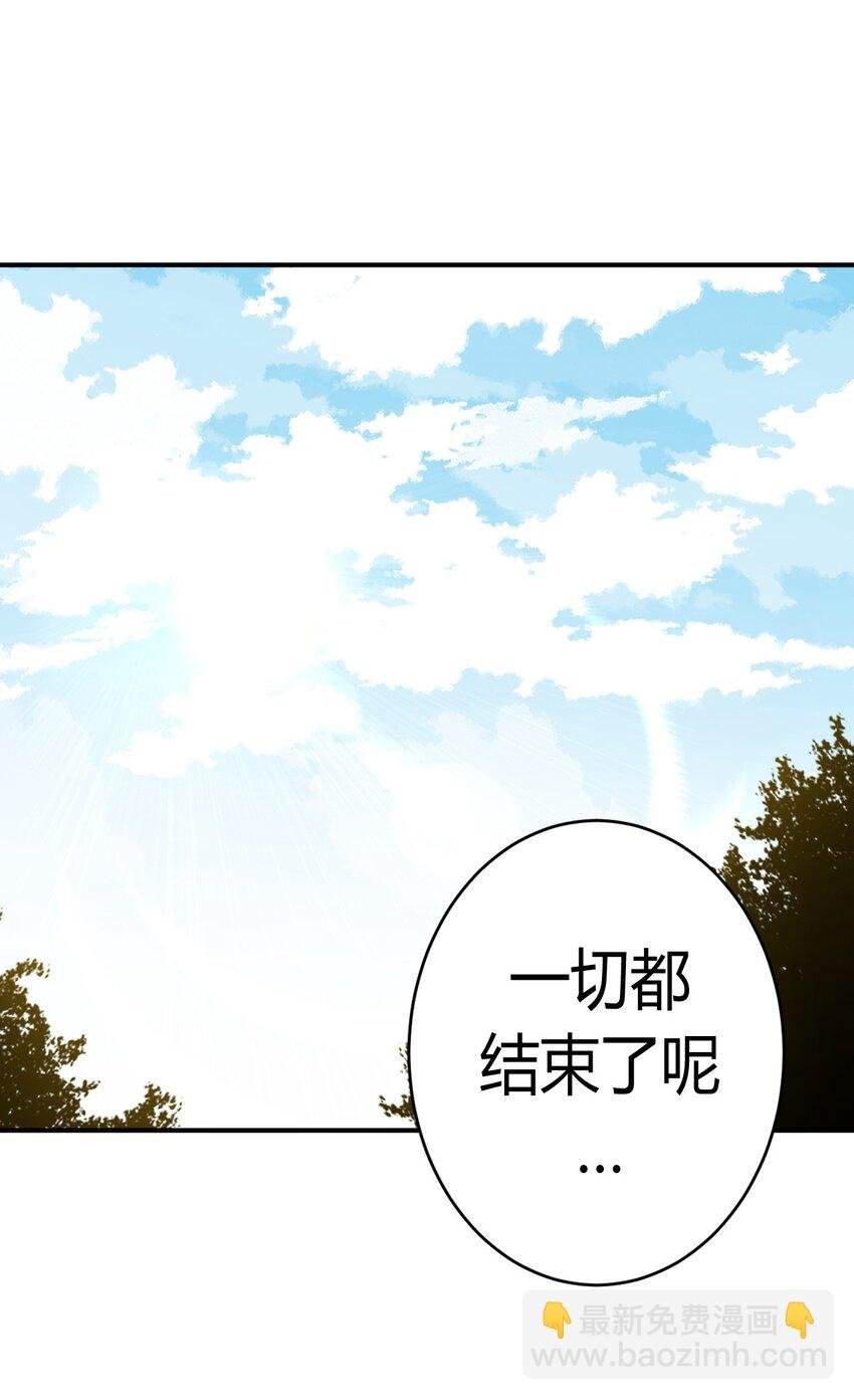 127话 老村长61