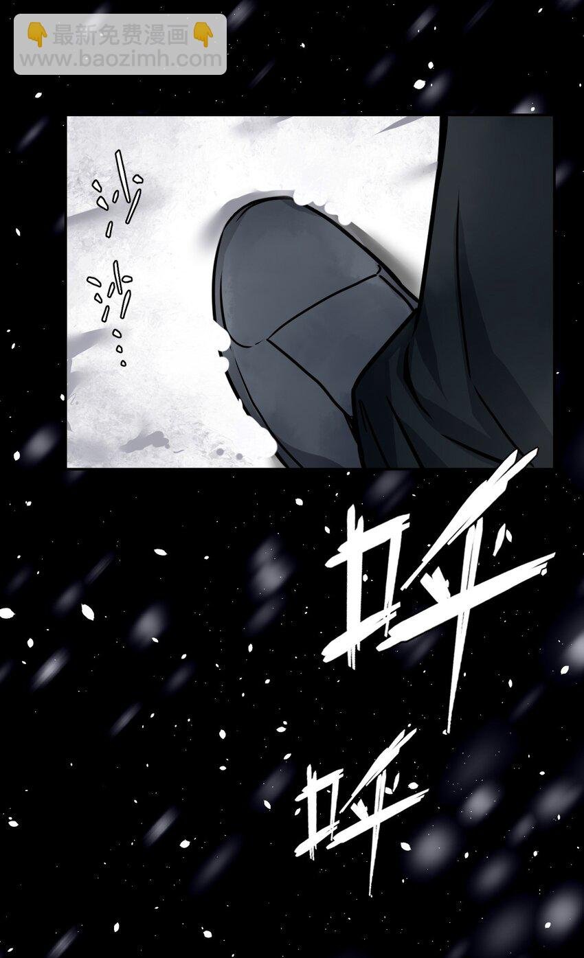 014 坐在骨头堆里听故事