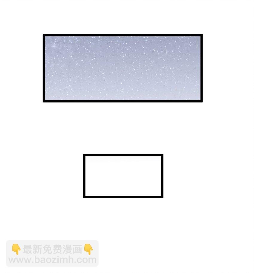 134话 苗疆篇05