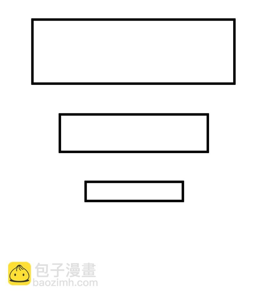 135话 苗疆篇06