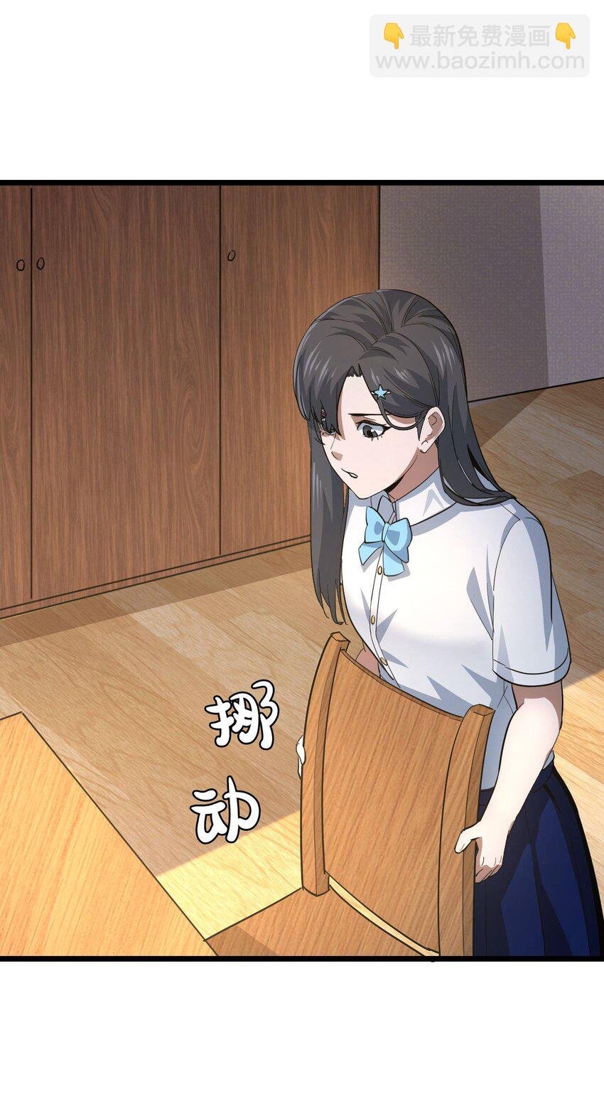 135话 苗疆篇06