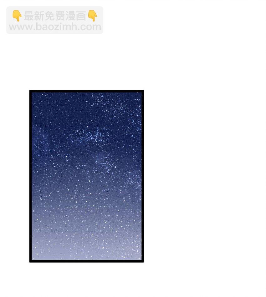 136话 苗疆篇07
