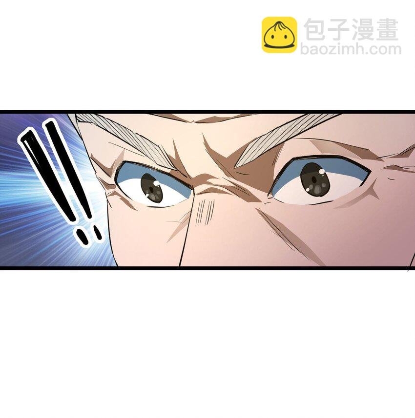 136话 苗疆篇07
