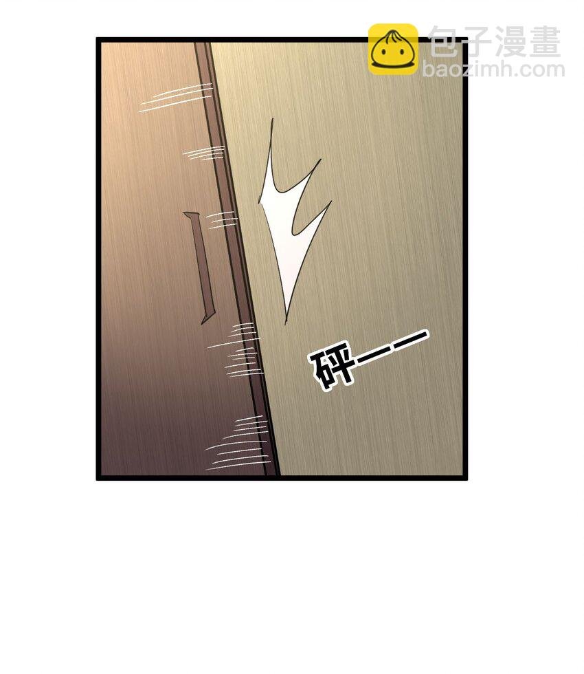 137话 苗疆篇08