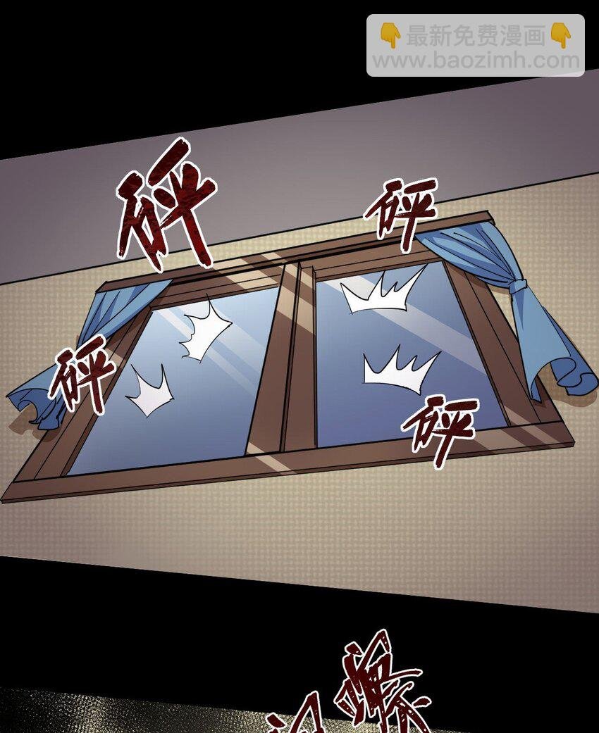 138话 苗疆篇09