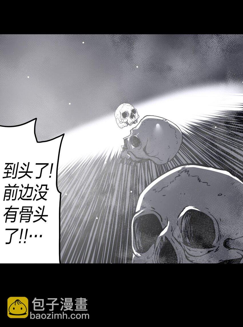 015 谁是你的女朋友？！
