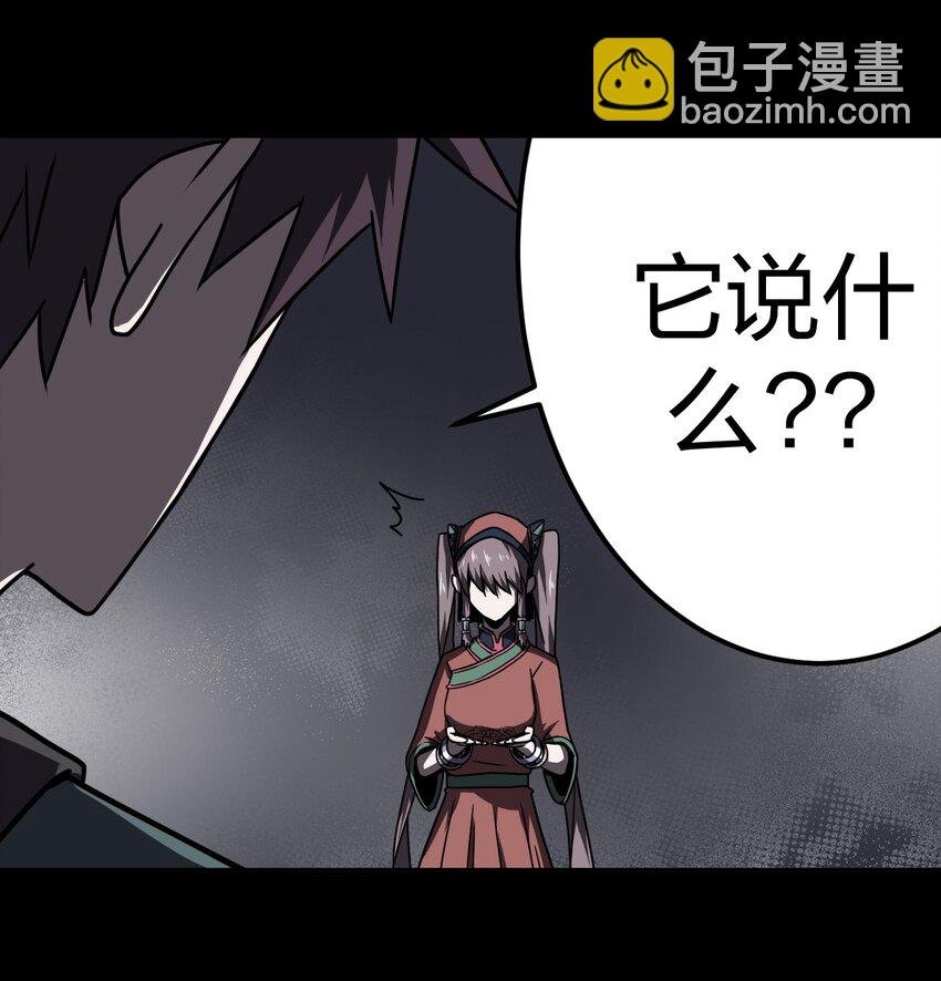 015 谁是你的女朋友？！
