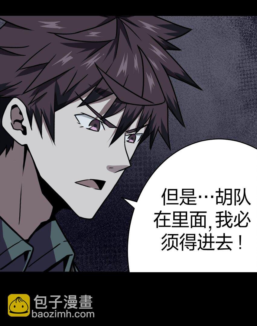 015 谁是你的女朋友？！