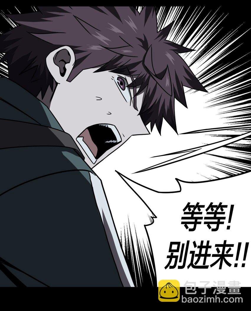 015 谁是你的女朋友？！