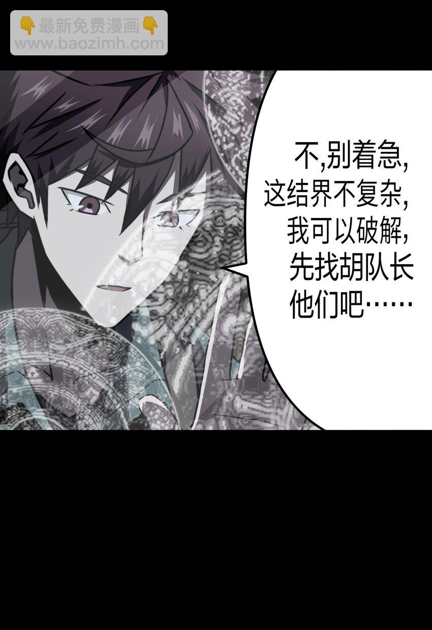 015 谁是你的女朋友？！