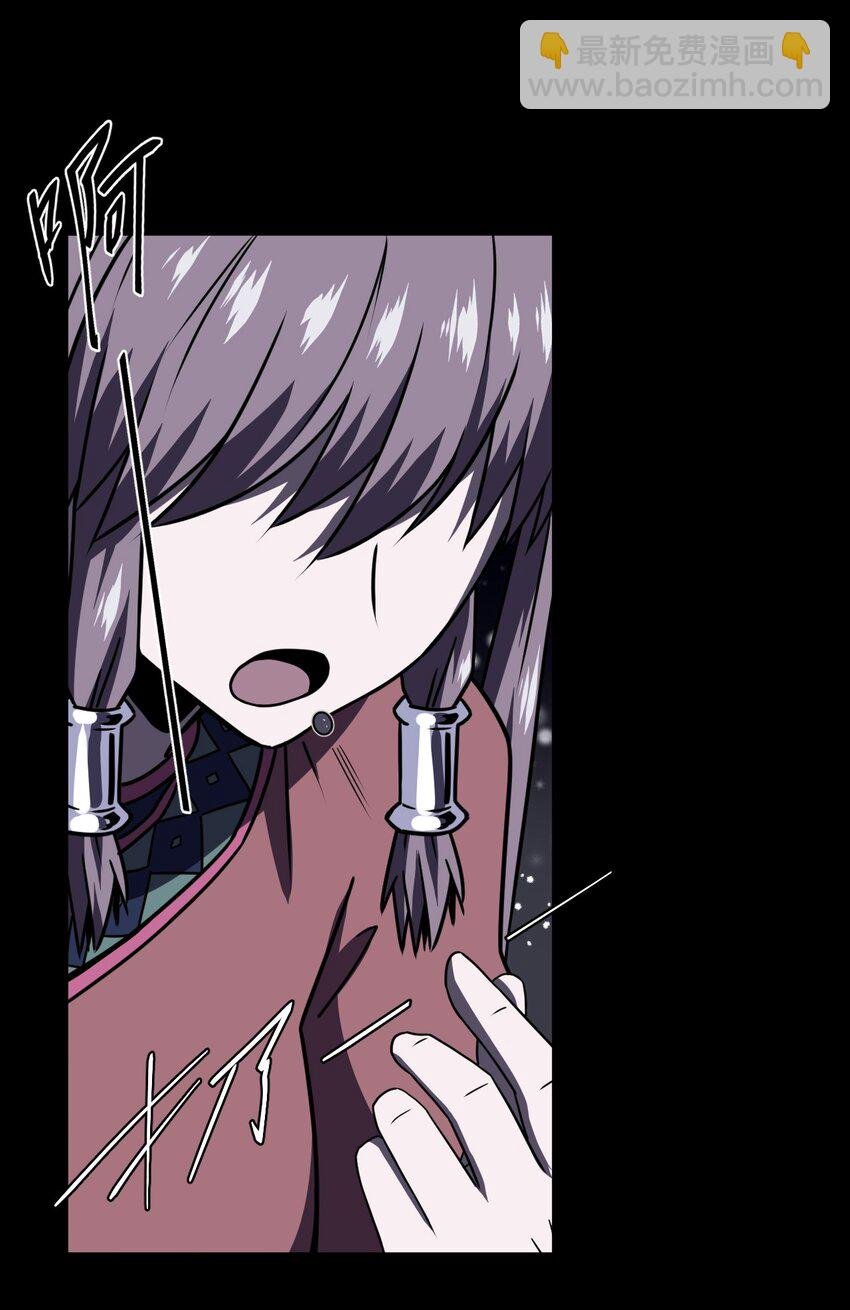 015 谁是你的女朋友？！