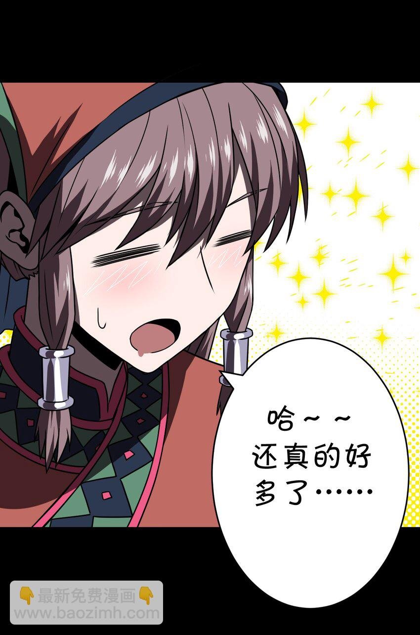 015 谁是你的女朋友？！
