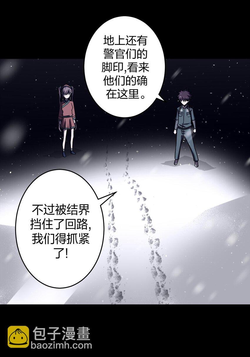 015 谁是你的女朋友？！