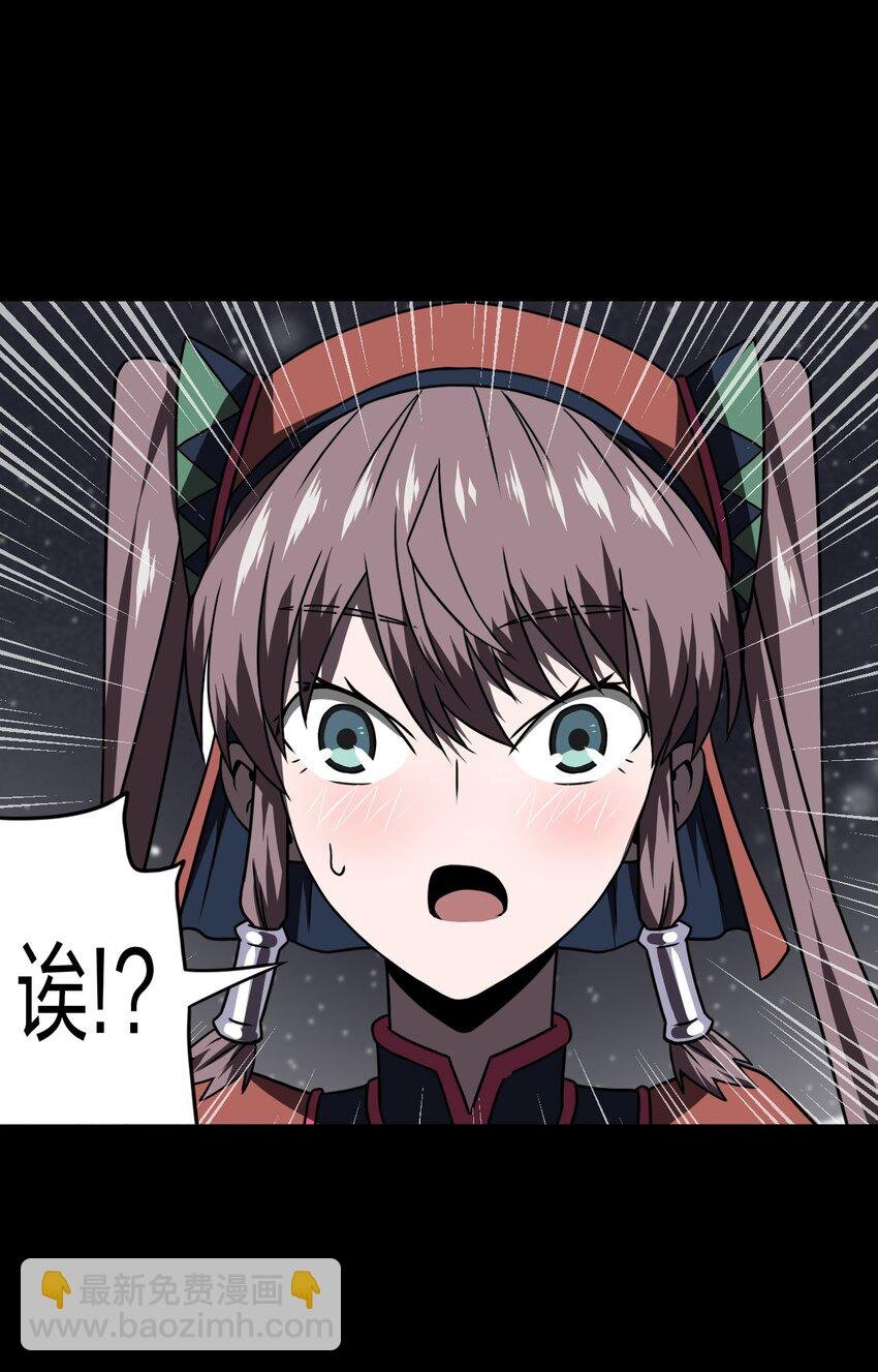 015 谁是你的女朋友？！